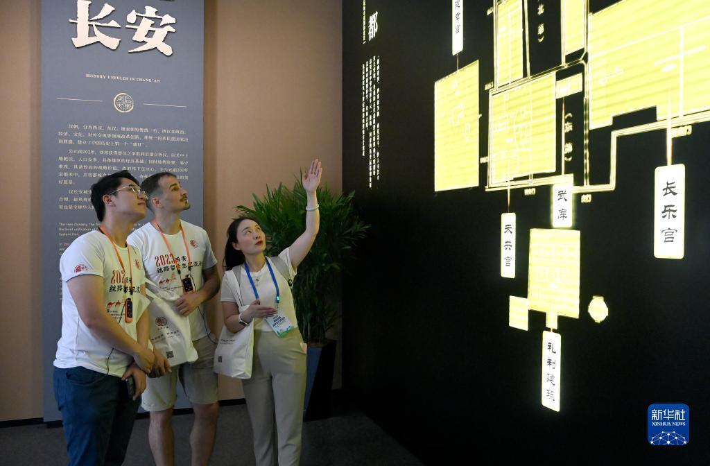 荣一登录